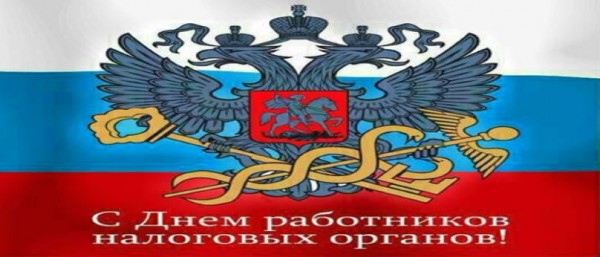 Слова для репа с днем рождения Слова для репа с днем рождения