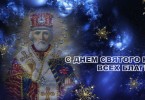 Куда поехать на отдых в апреле 2018 года, где отдохнуть Куда поехать на отдых в апреле 2018 года, где отдохнуть