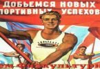 Поздравления в прозе с днем предпринимателя в 2019 году Поздравления в прозе с днем предпринимателя в 2019 году
