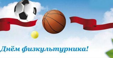 Поздравления с Днем предпринимателя в прозе — поздравления своими словами новые фото Поздравления с Днем предпринимателя в прозе — поздравления своими словами новые фото