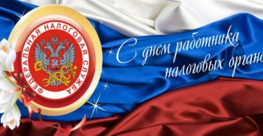 Поздравления в прозе с днем предпринимателя новые фото Поздравления в прозе с днем предпринимателя новые фото