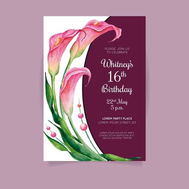 Поздравление от султанов на юбилей женщине