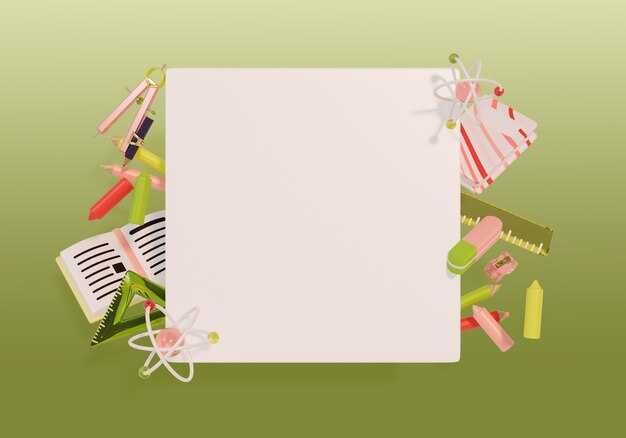 Сценарий день студентов в школе