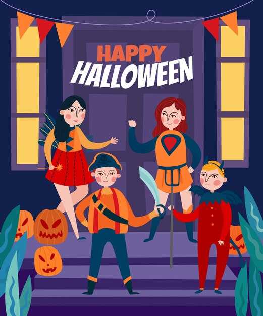 Сценарий школьного спектакля молодая гвардия