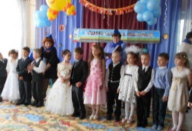 выпускной в детском саду