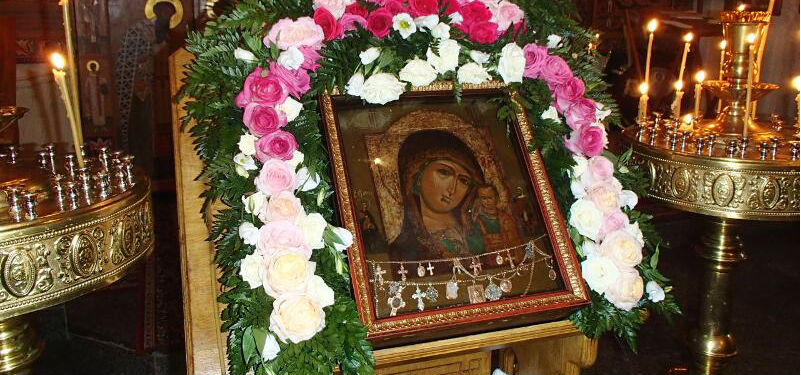 День рождения казанской божьей матери. Икона божией матери казанская